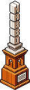 Habbo-Pokal