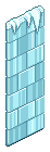 Eiswand